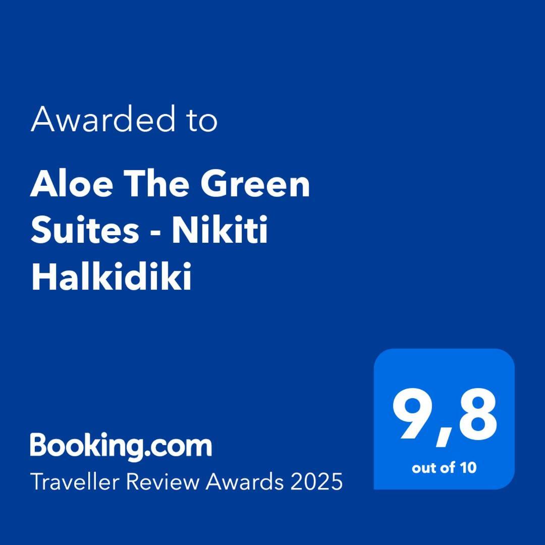 Aloe The Green Suites - Nikiti Halkidiki Eksteriør bilde